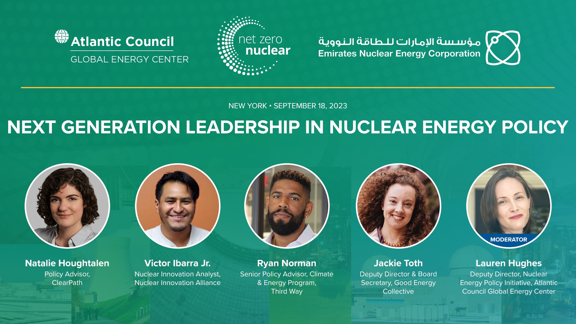 Next generation leadership in nuclear energy policy