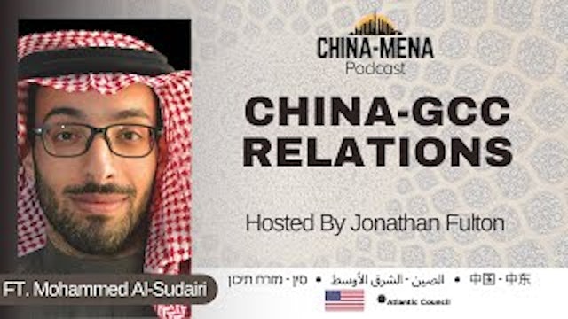 China-GCC Relations