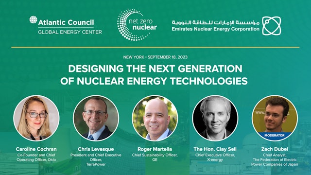 Designing the next generation of nuclear technologies