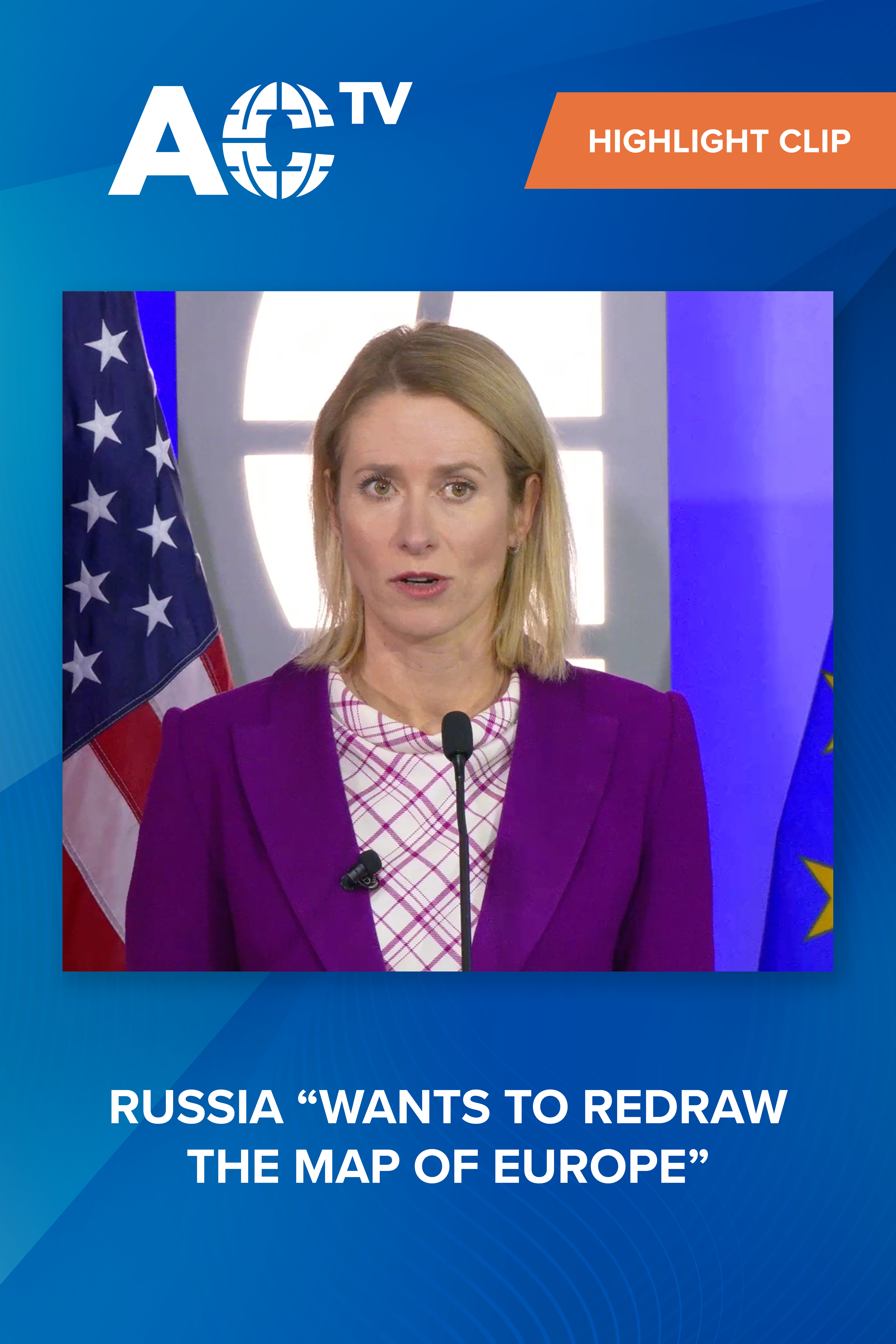 Prime Minister of Estonia Kaja Kallas: Russia must lose its "imperial war"