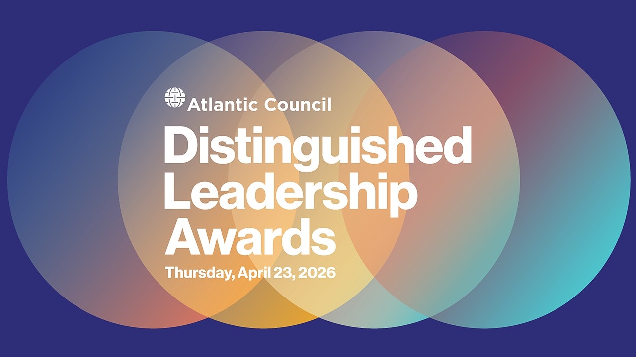 2026 Distinguished Leadership Awards