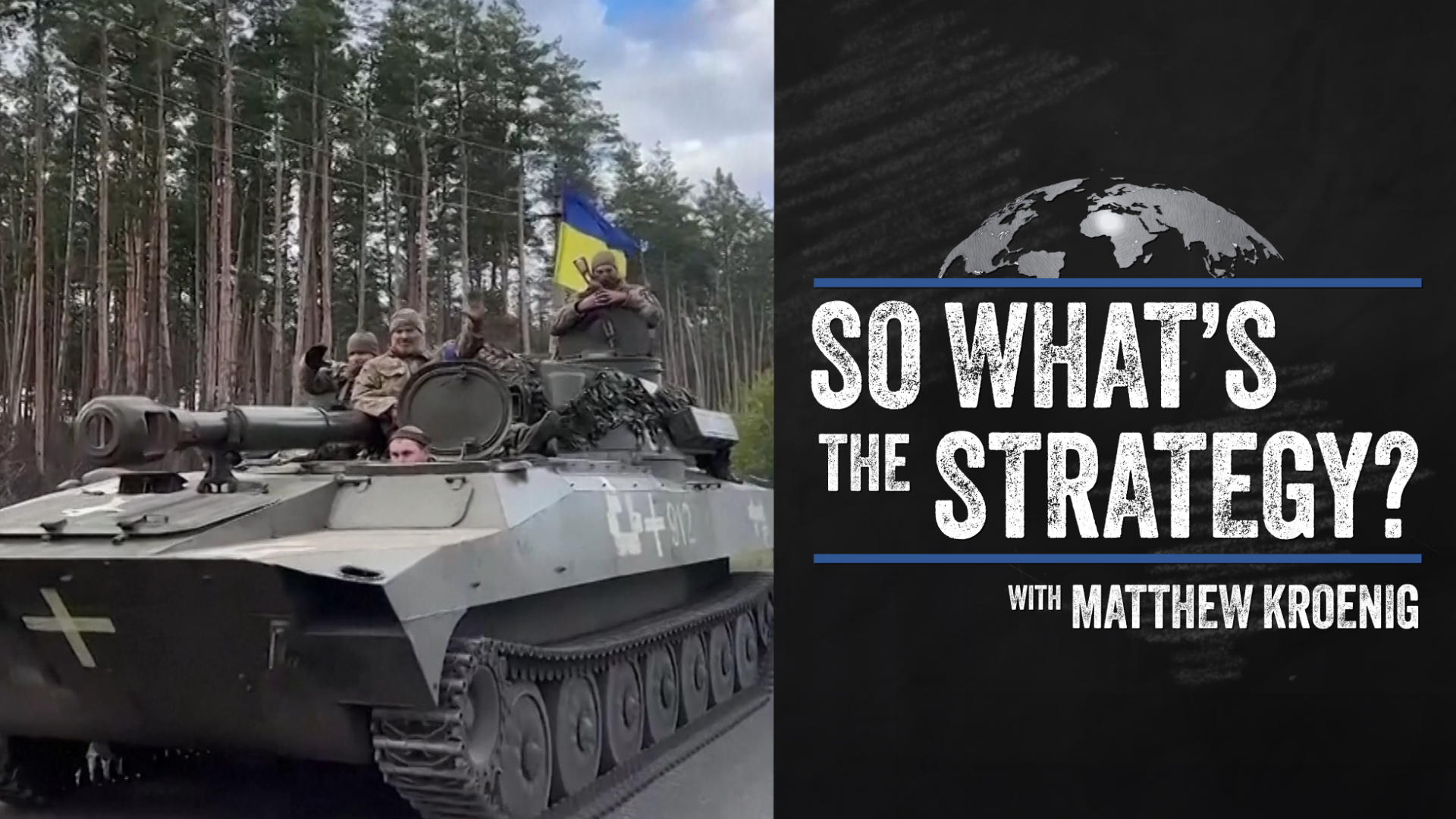 So what’s the strategy to confront Russia’s war in Ukraine? 