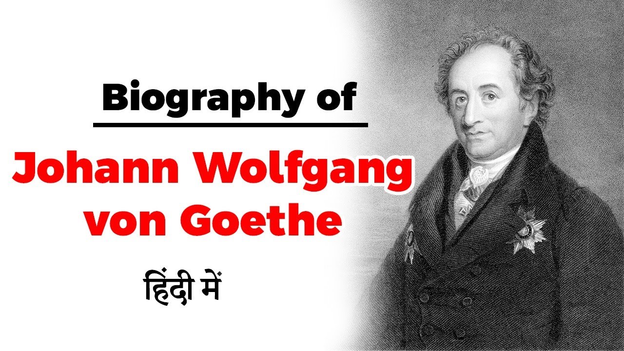 Biografia de Johann Wolfgang von Goethe.mp3