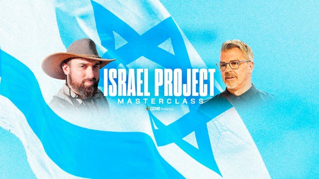 Master Class: Israel Project