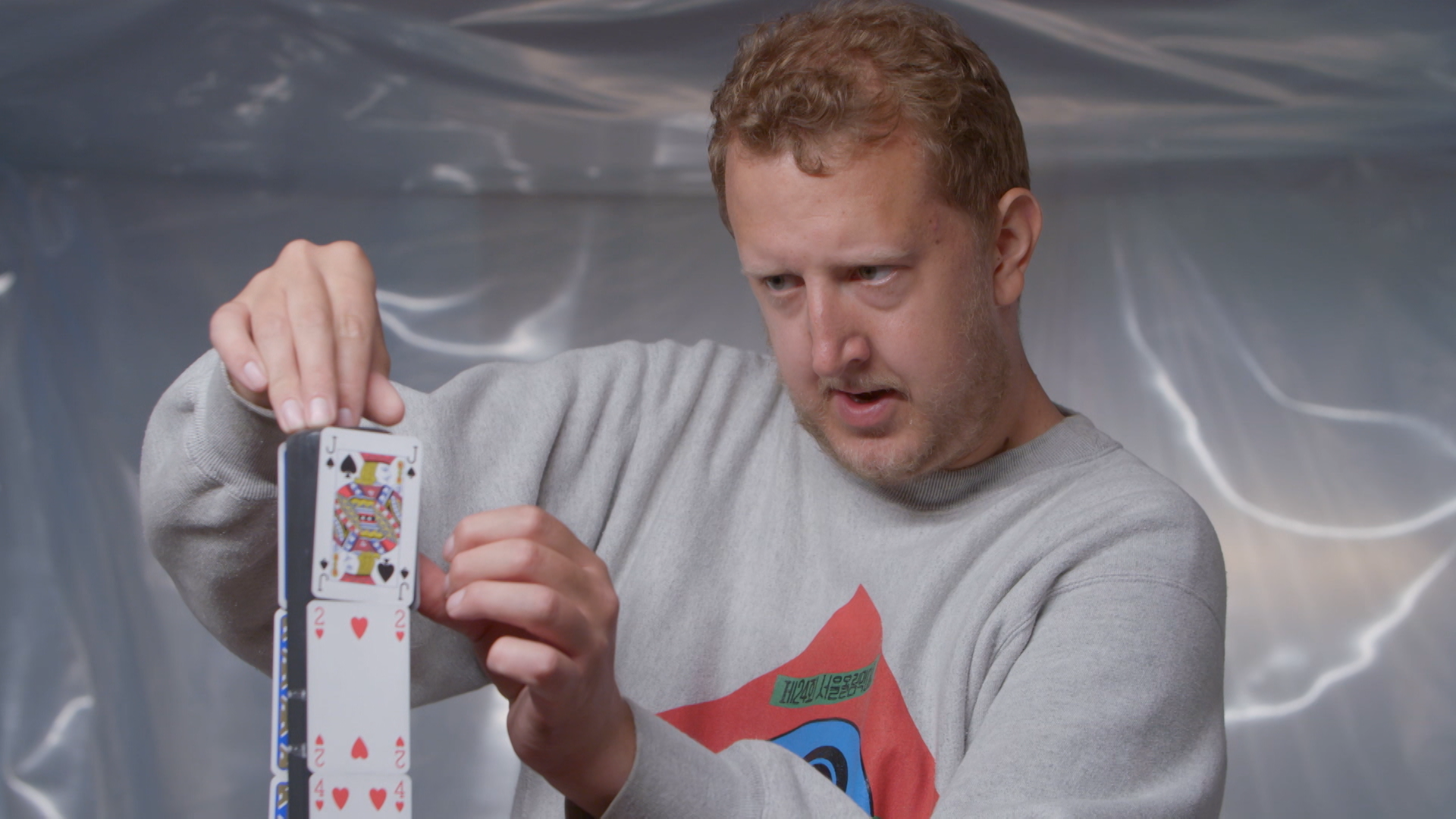 Kongen Befaler S02E02 - Weatherstripping Licorice