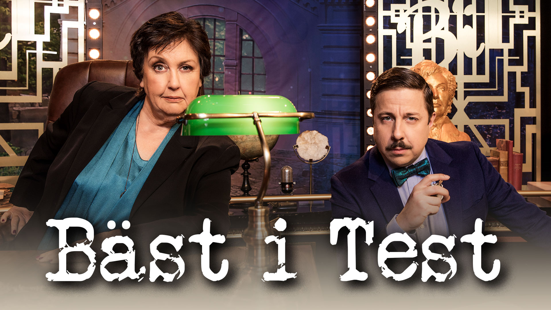 Bäst i Test Season 1