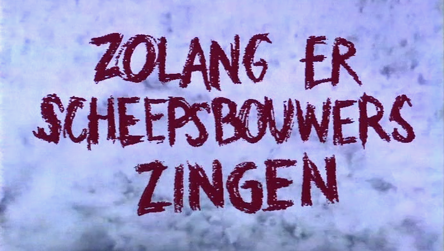 First part: Champagne! (1829-1969) (Jan Vromman, 1999)