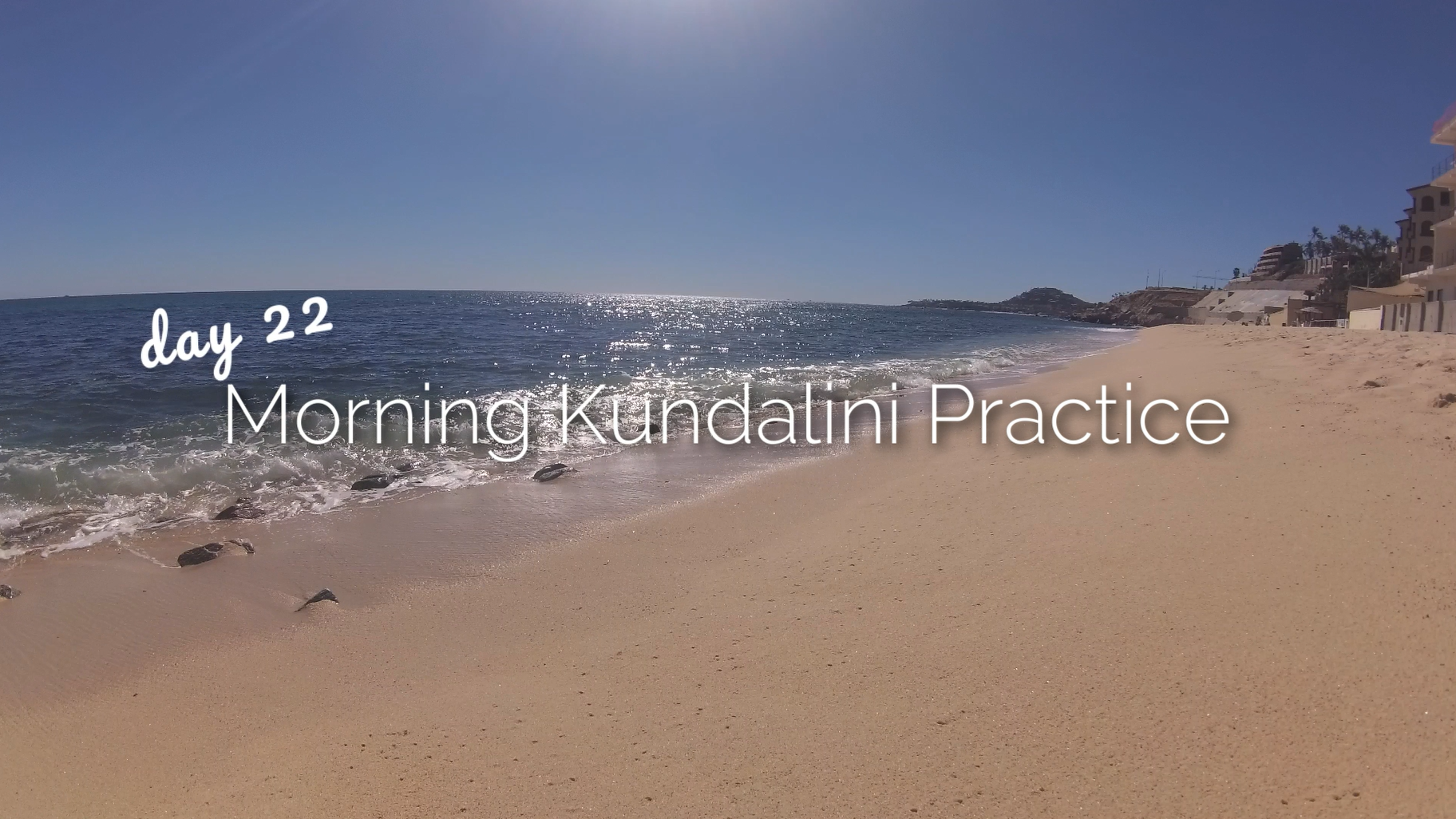 Day 22 | Morning Kundalini Practice | 30 Day Morning Yoga Journey