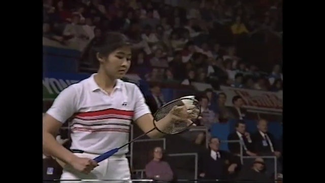 BADMIINTON GOLD | YAE 1986 | Kim YUN-JA vs Qian PING | WS Final