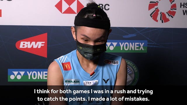 INTERVIEW | Tai Tzu Ying | Semi-Finals