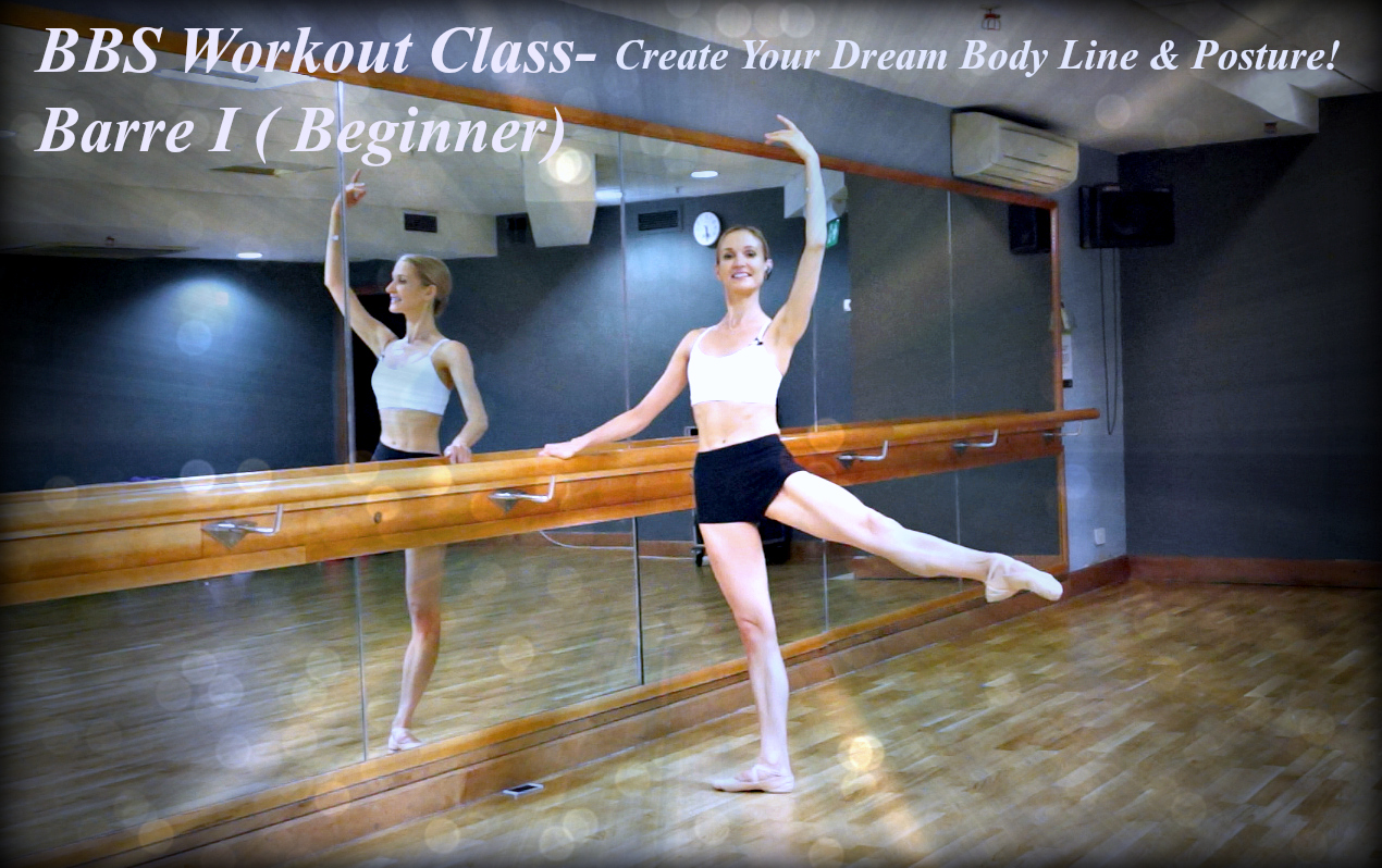 BBS Workout Class - Barre - I ( Beginner )