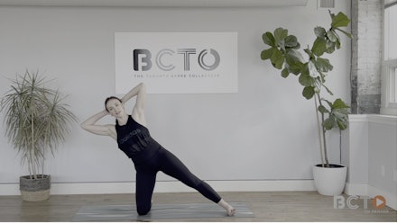 BCTO OnDemand Video