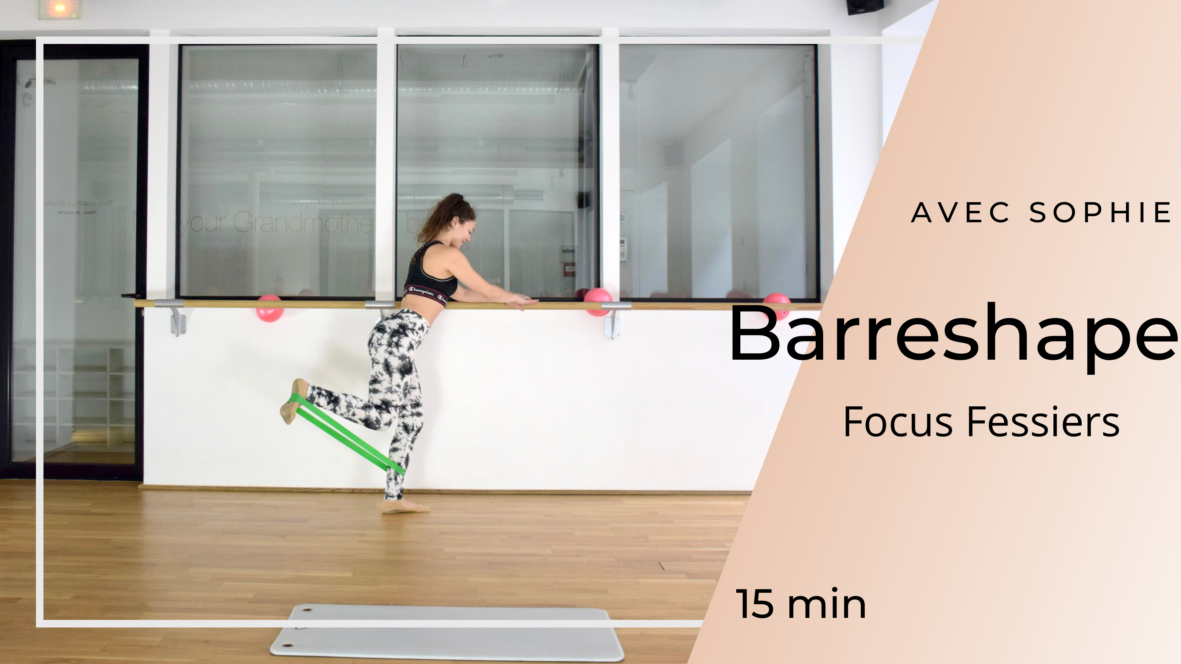 Fessiers On Fire avec Sophie 15min