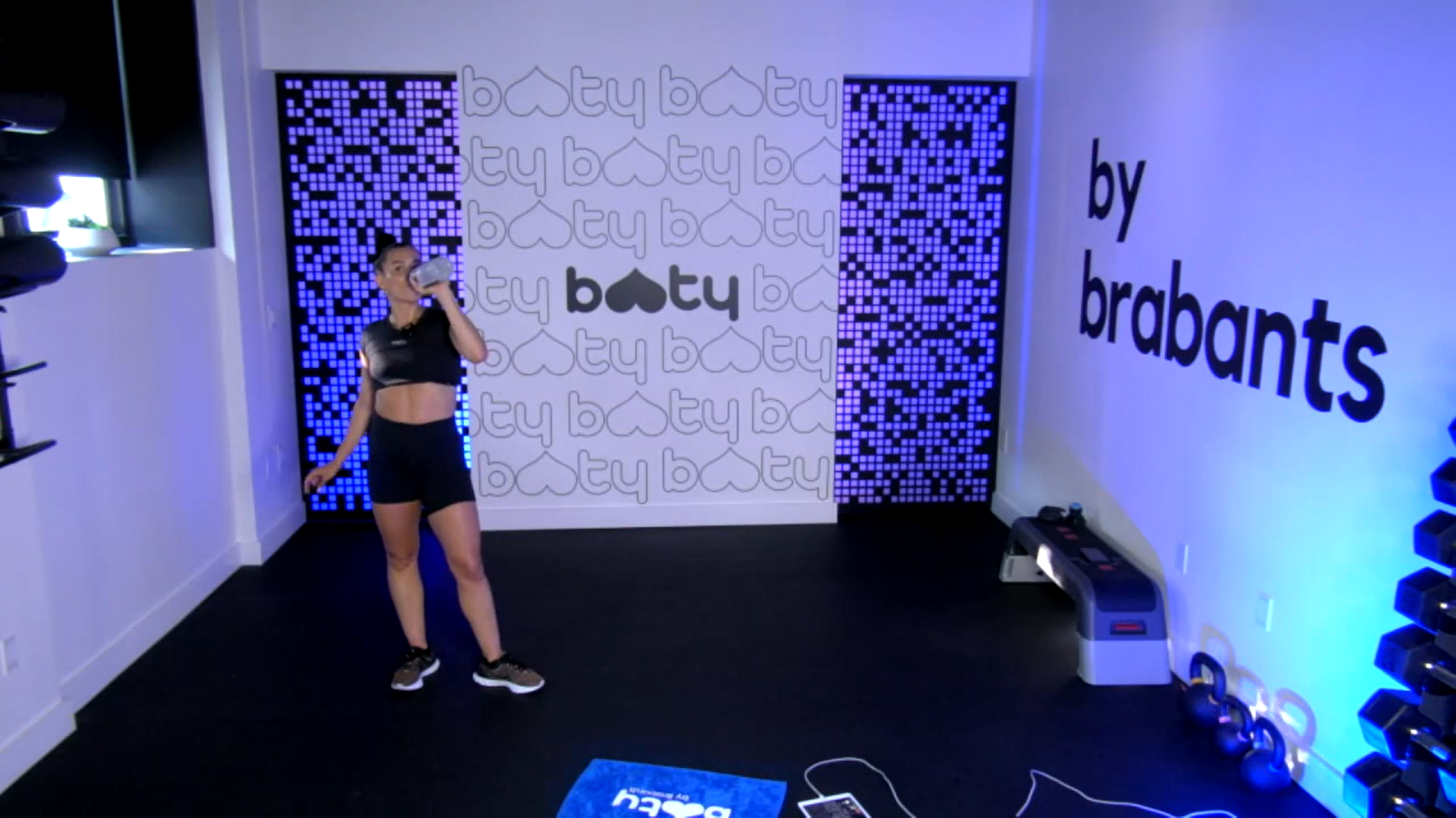 BBB Signature Workout 7.26