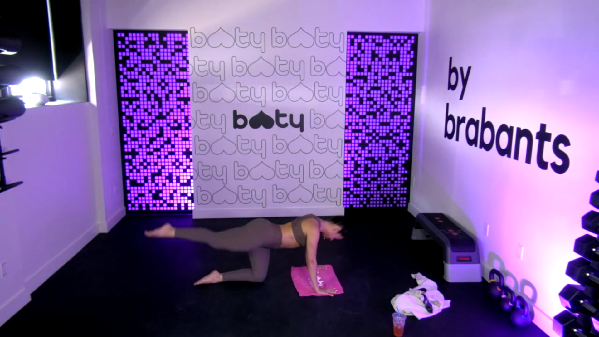 Low Impact Booty Workout 8.24