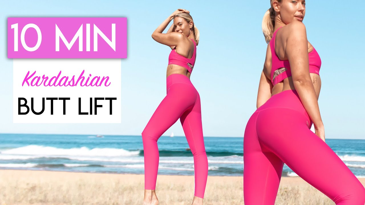 10 MIN BUTT TONING
