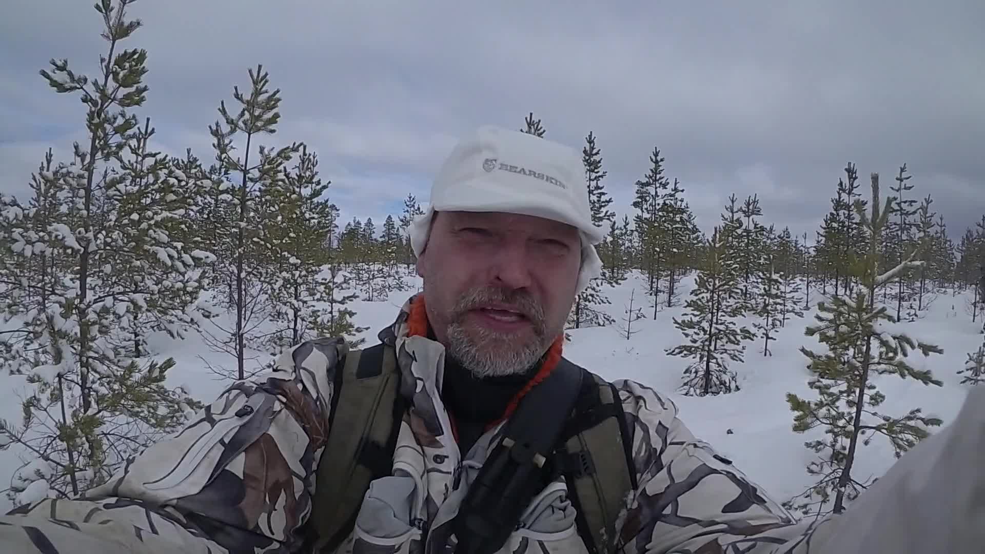 Rasmus Vardag : Rävjakt 14