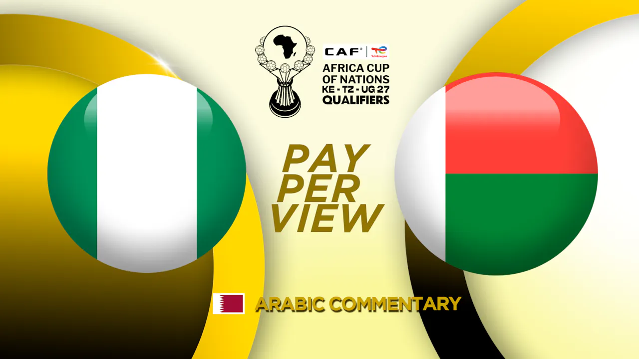 Nigeria vs Madagascar (PPV)