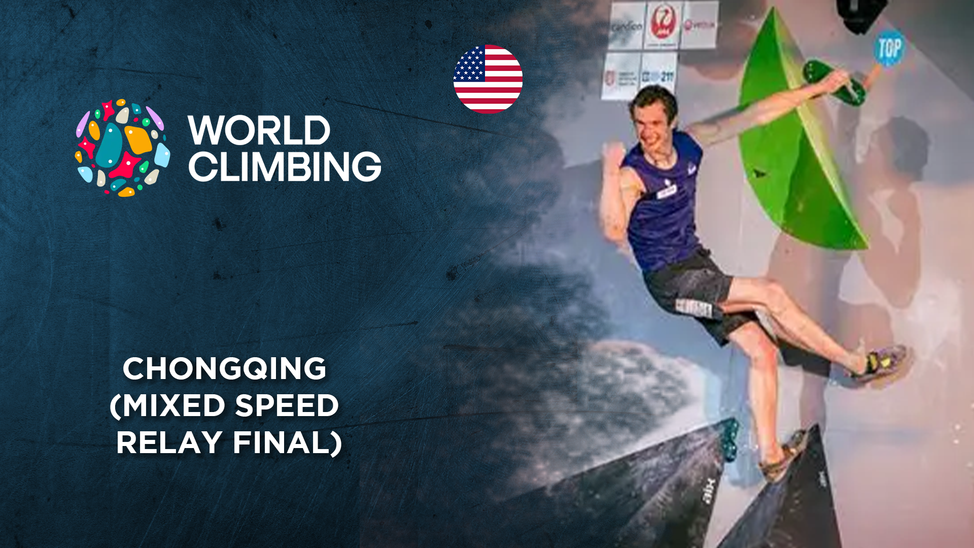 Chongqing (Mixed Speed Relay Final) - 2026 World Climbing Series