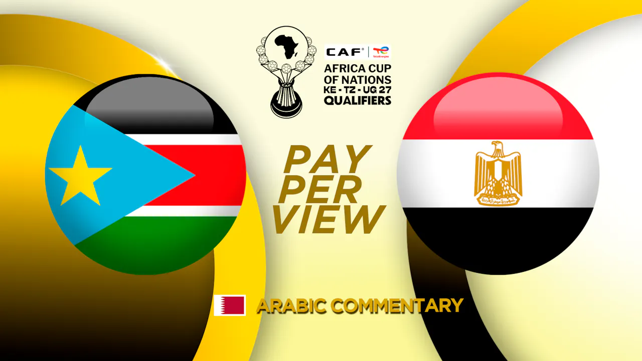 South Sudan vs Egypt (PPV)