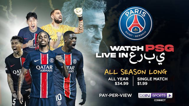 St Etienne vs PSG - Ligue 1 in Arabic audio (Pay-Per-View)