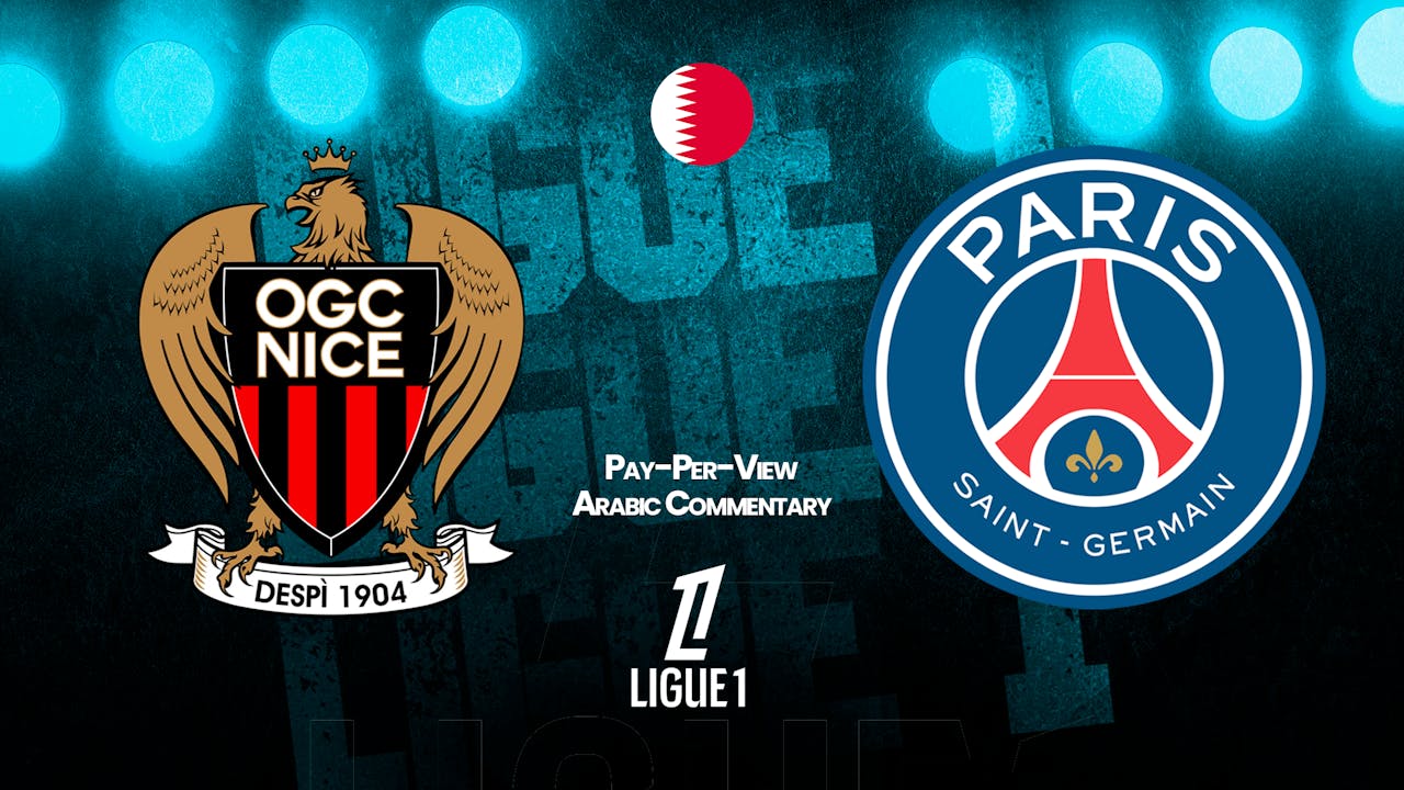 Nice vs PSG in Arabic (PPV)