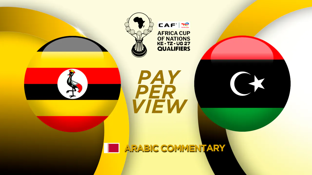 Uganda vs Libya (PPV)