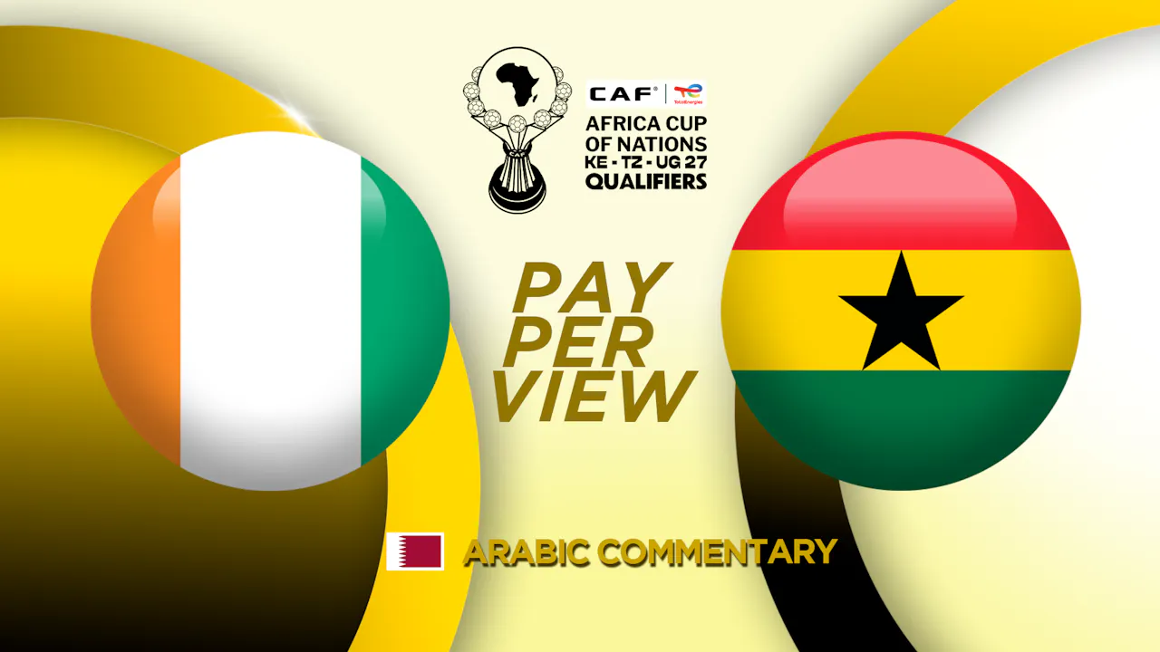 Ivory Coast vs Ghana (PPV)