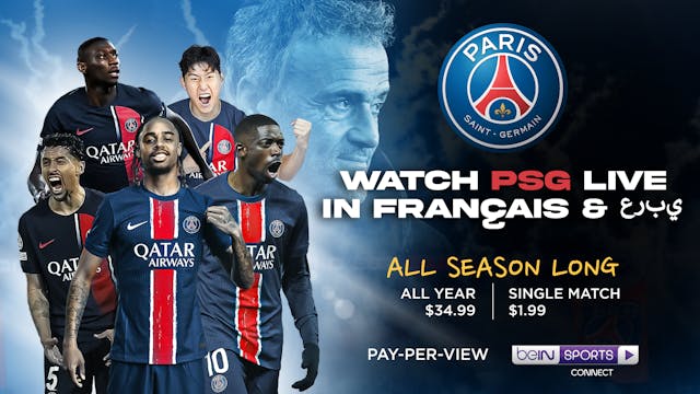 PSG vs Reims - Ligue 1 in French audio (Pay-Per-View)