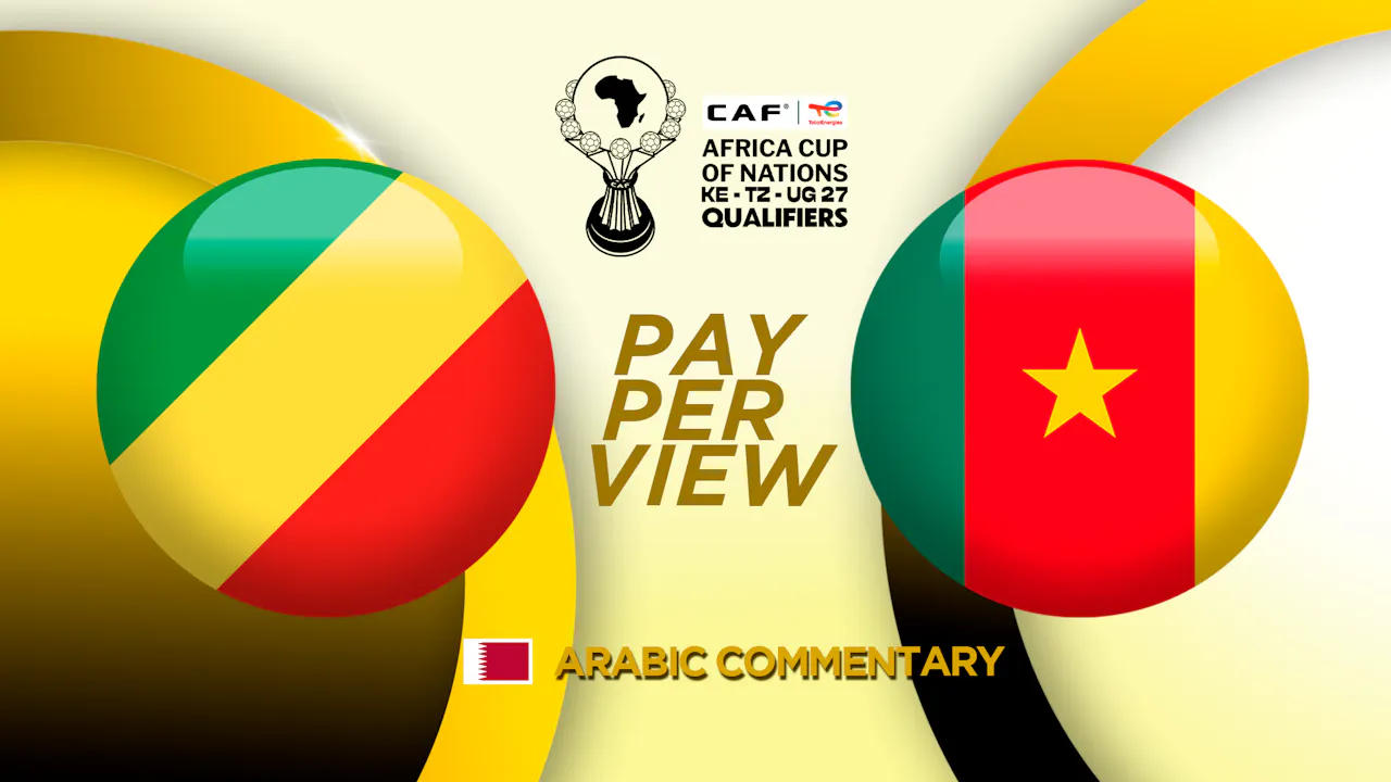 Congo vs Cameroon (PPV)
