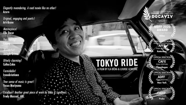 Tokyo Ride