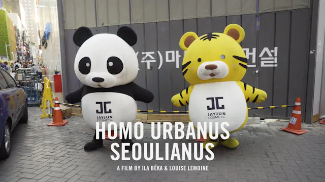 Homo Urbanus Seoulianus