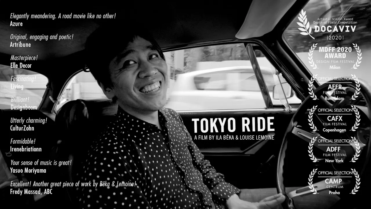 Tokyo Ride