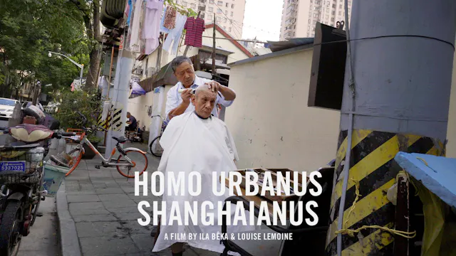 Homo Urbanus Shanghaianus