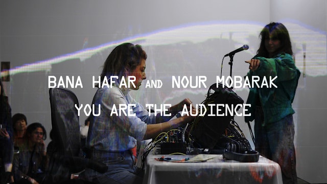 You Are The Audience
