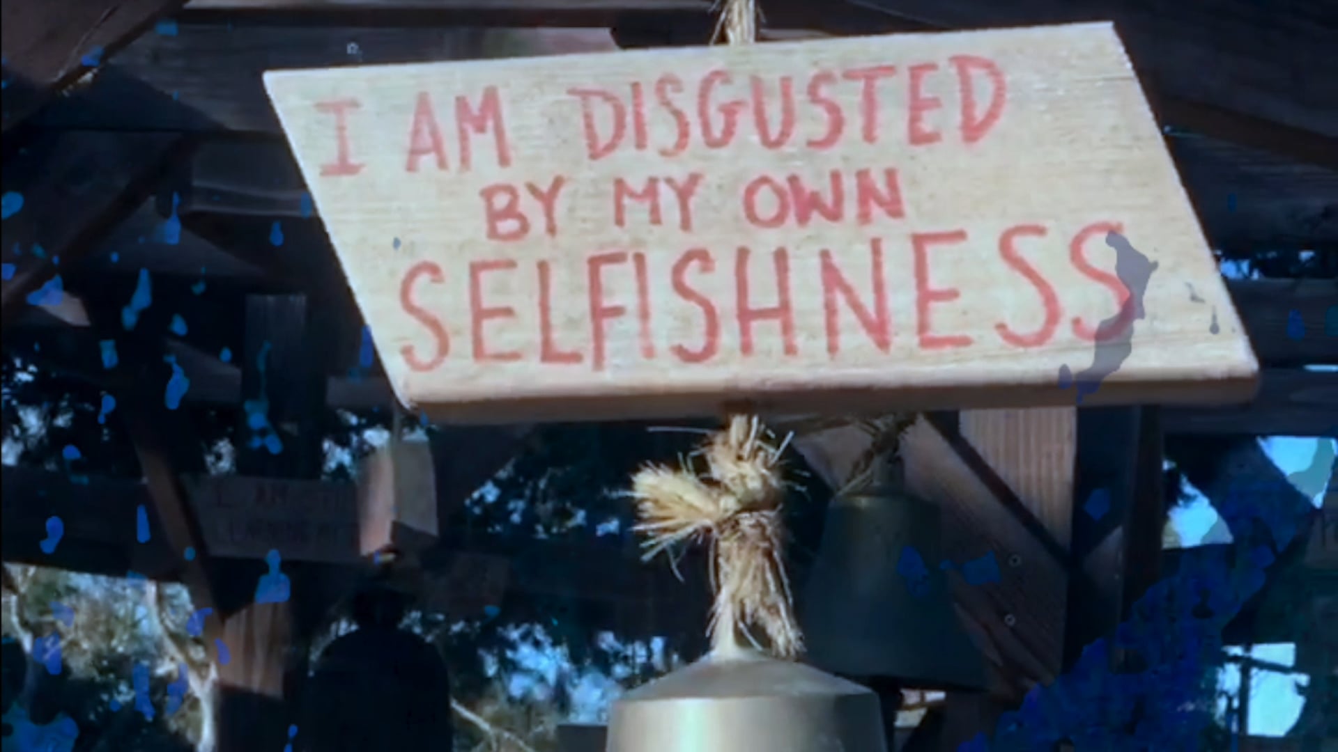 Untitled Thoughts on Decay in Dissociative Movement 1