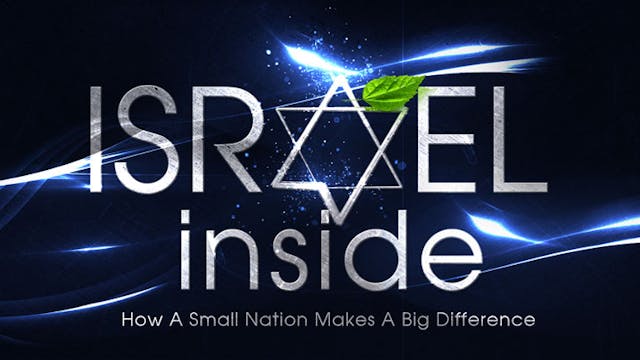 Israel Inside: Official Trailer