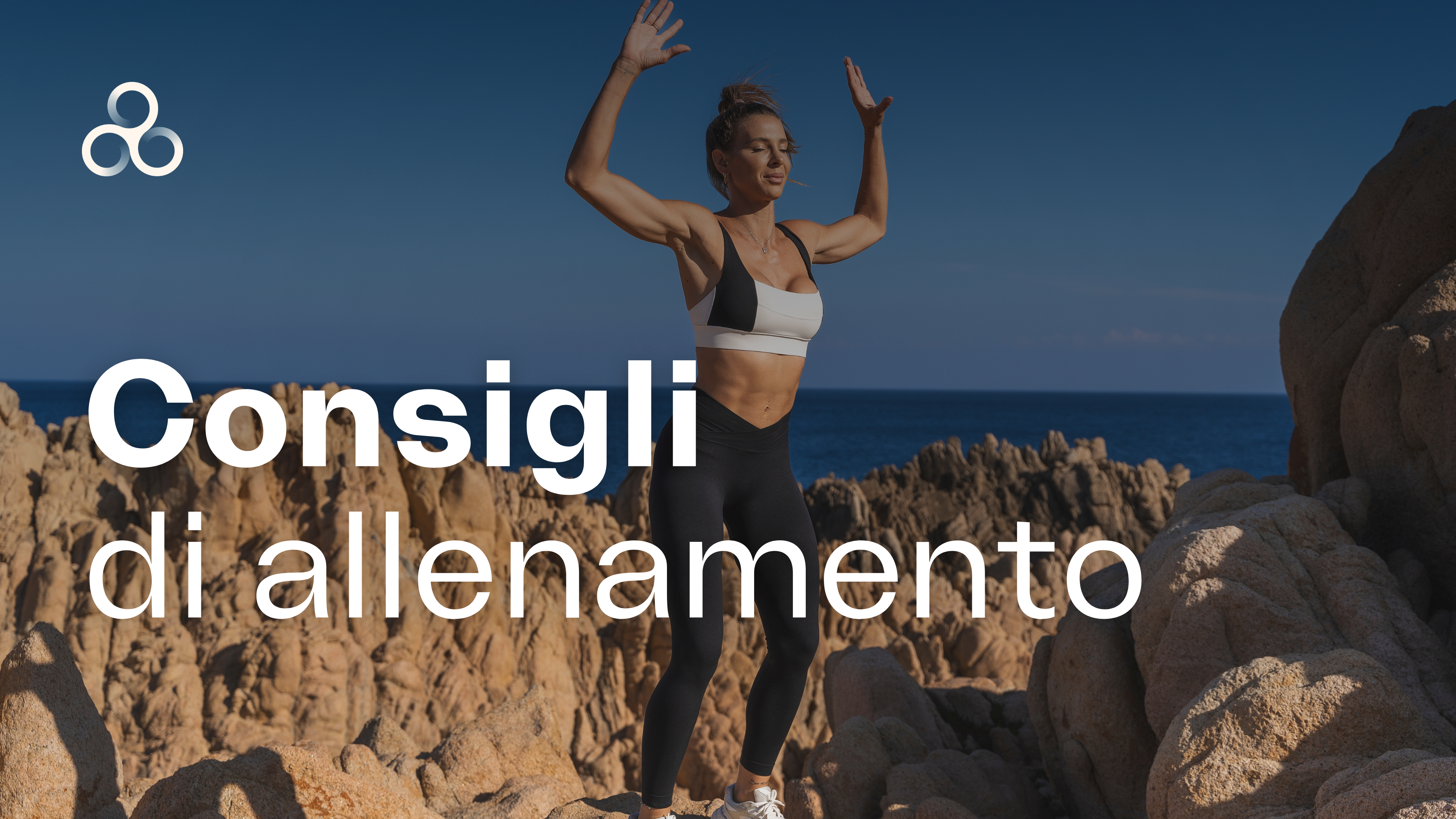 Step 3: Ottieni il massimo dai tuoi allenamenti 