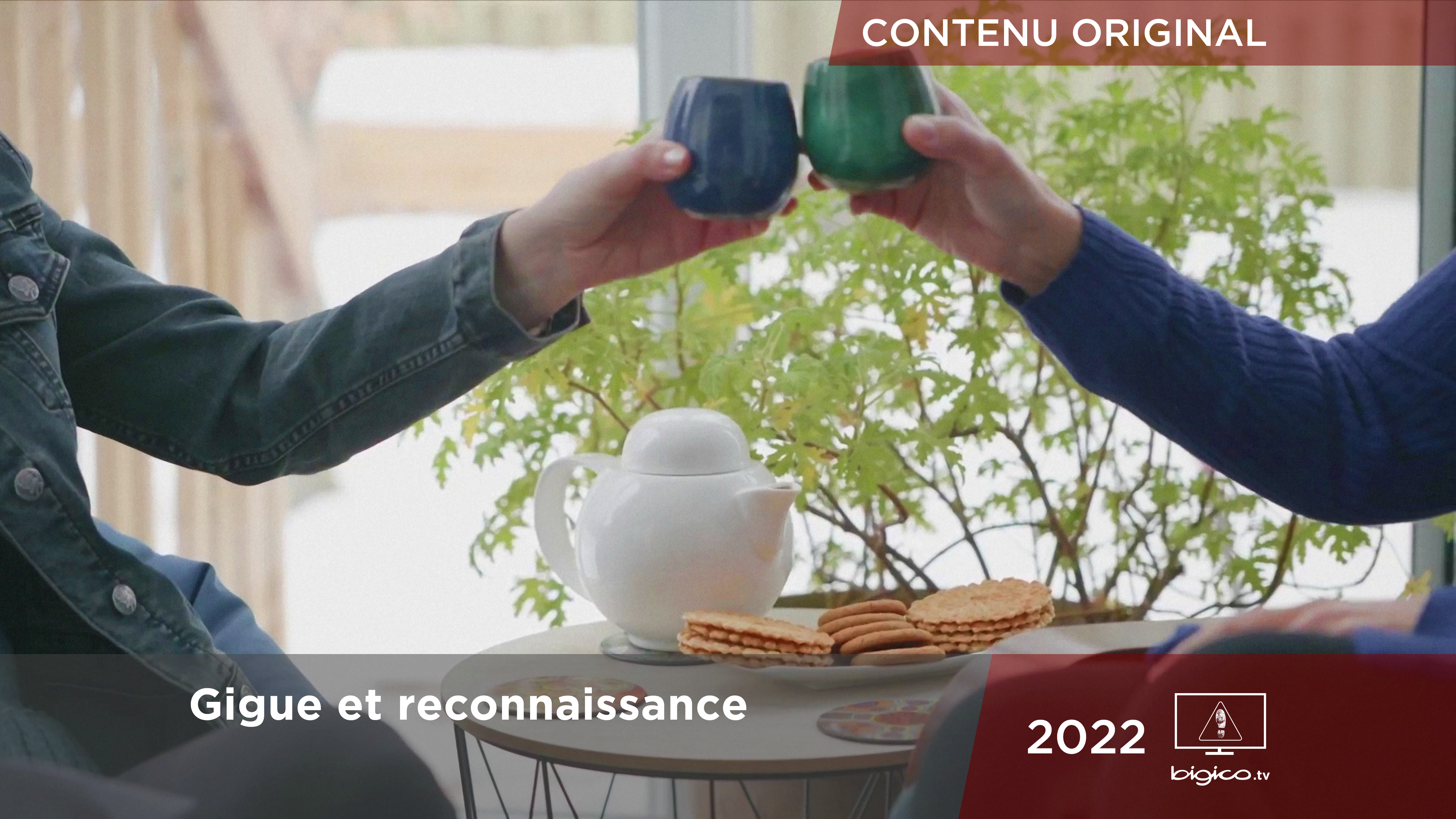 3- Gigue et reconnaissance