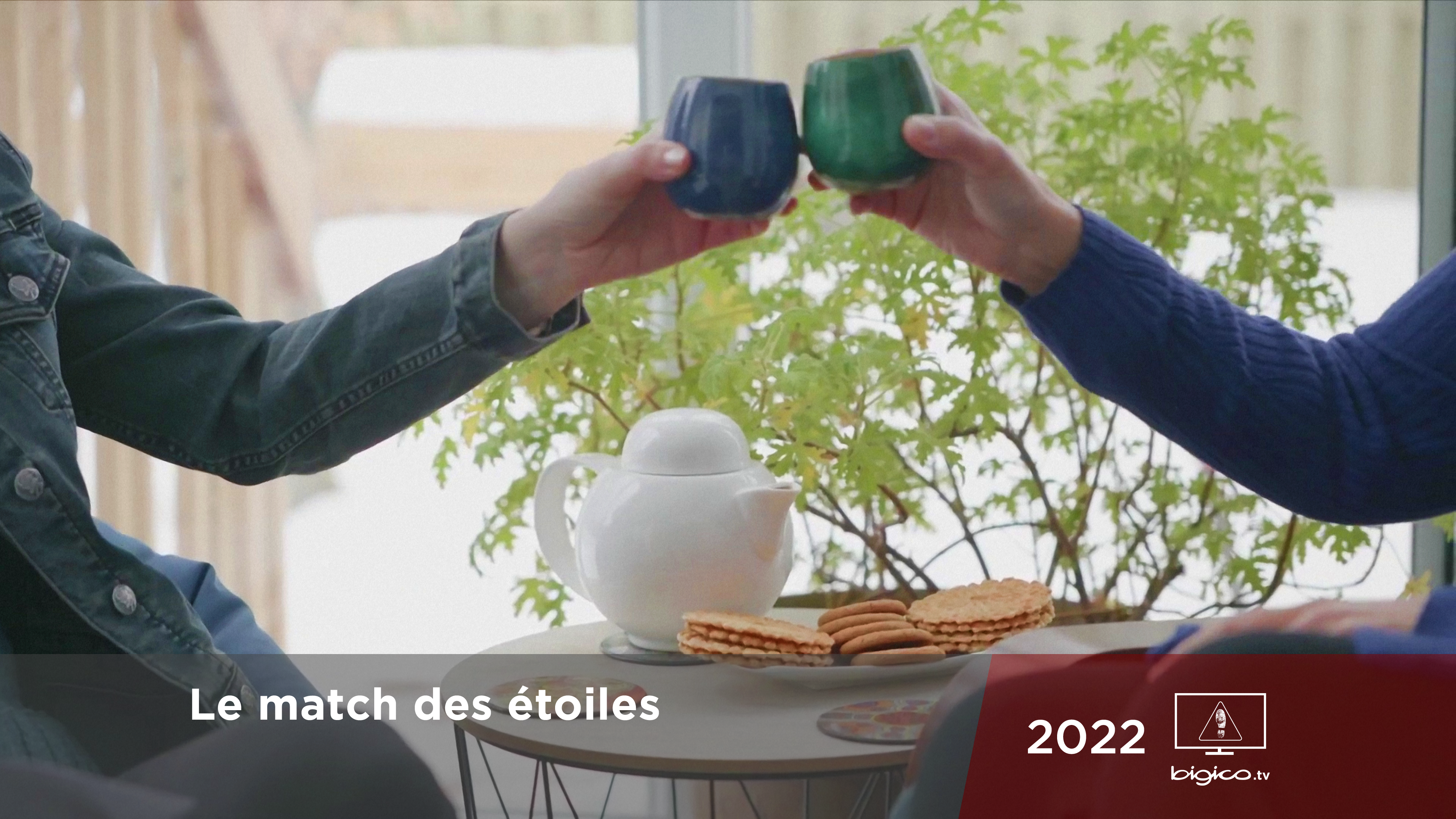 6- Le match des étoiles