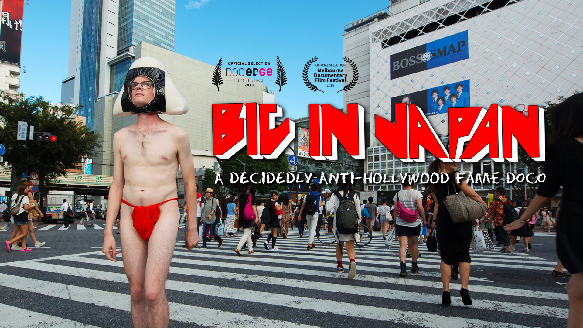 Big in Japan *BONUS PACK*