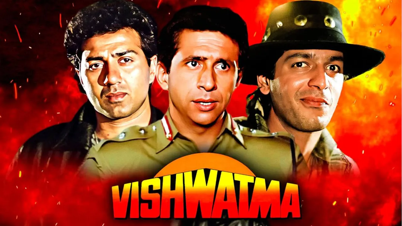 Vishwatma (1992)