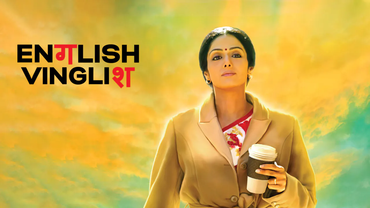 English Vinglish (2013)