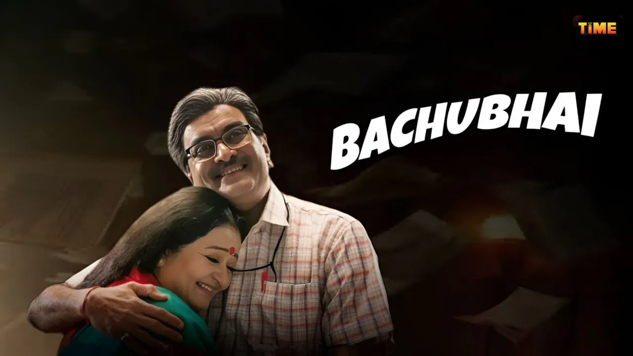 Bachubhai (2023)