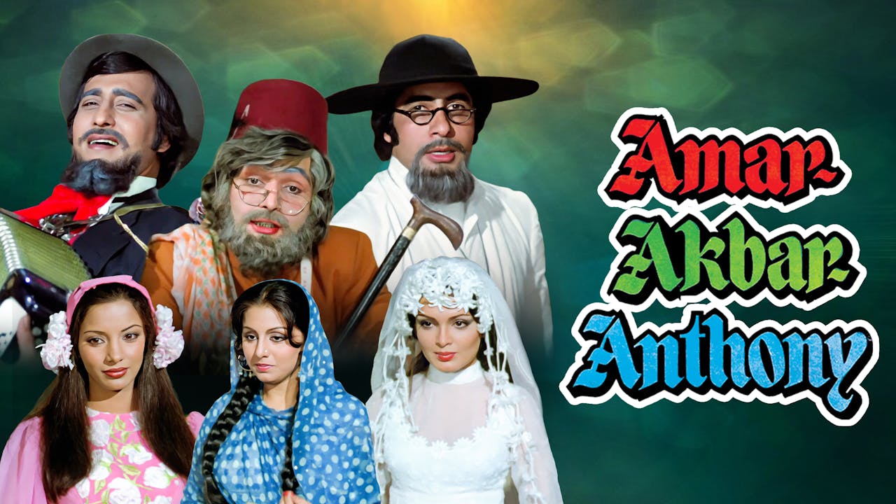 Amar Akbar Anthony (1977)