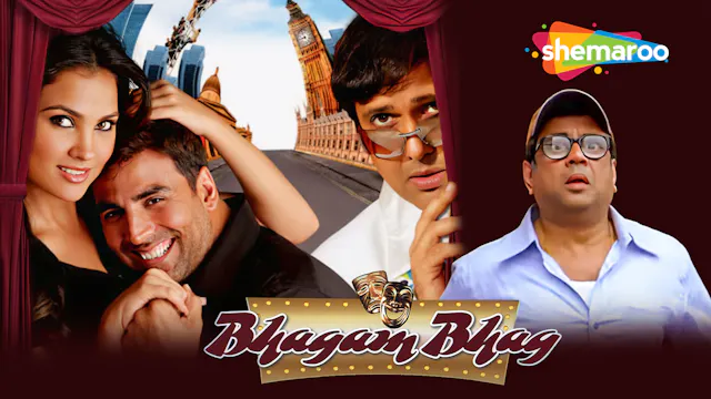 Trailer-Bhagam Bhag