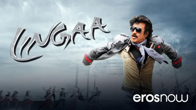 Trailer-Linga