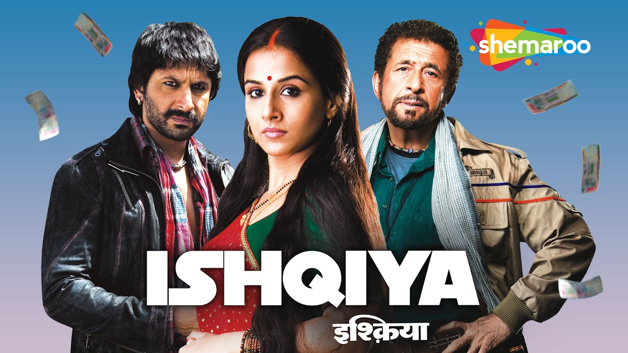 Ishqiya