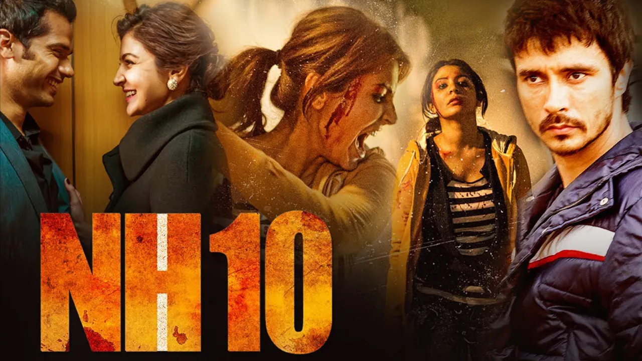 NH 10 (2015)