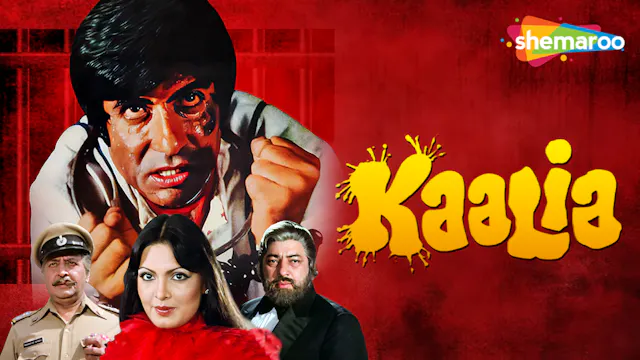 Trailer-Kaalia